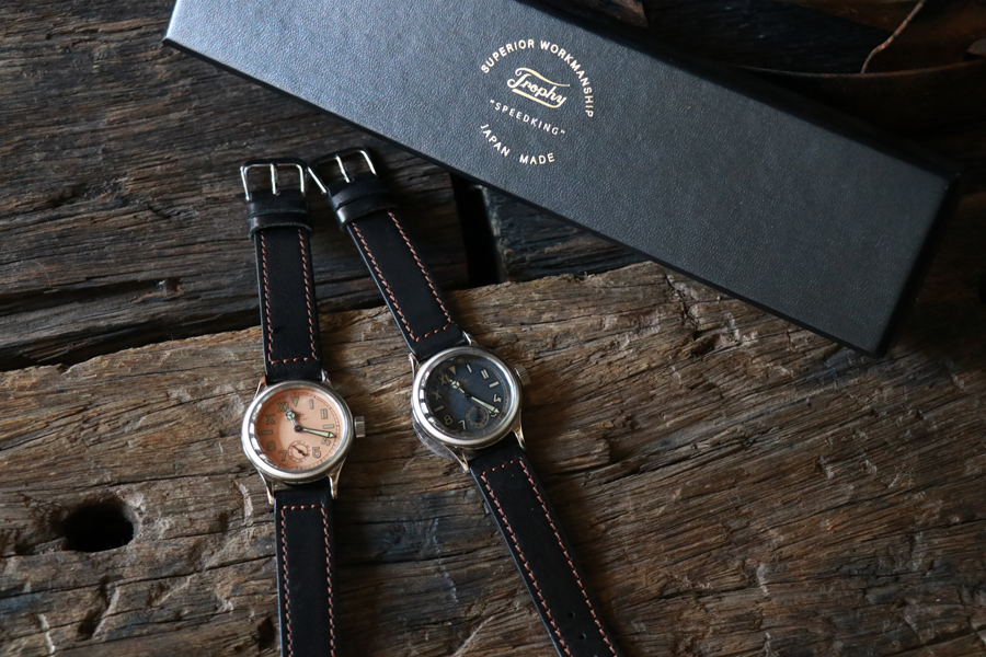 Recommend Watches | TROPHY CLOTHING